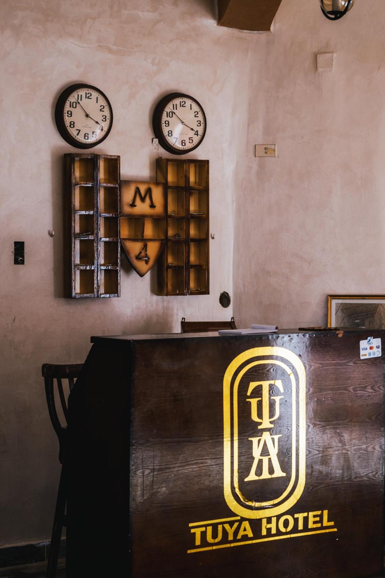 Tuya Hotel Abu Simbel Zewnętrze zdjęcie
