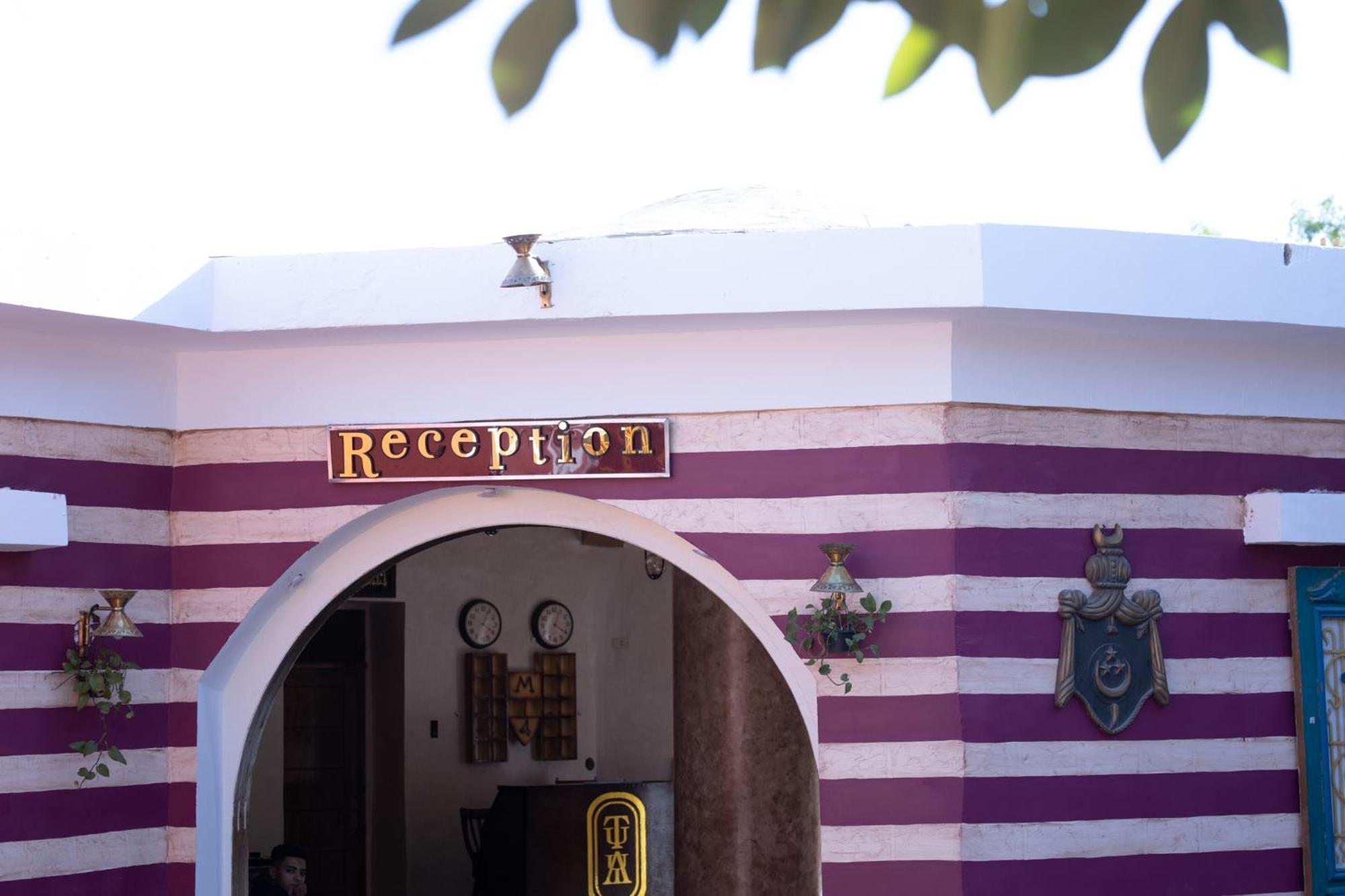 Tuya Hotel Abu Simbel Zewnętrze zdjęcie