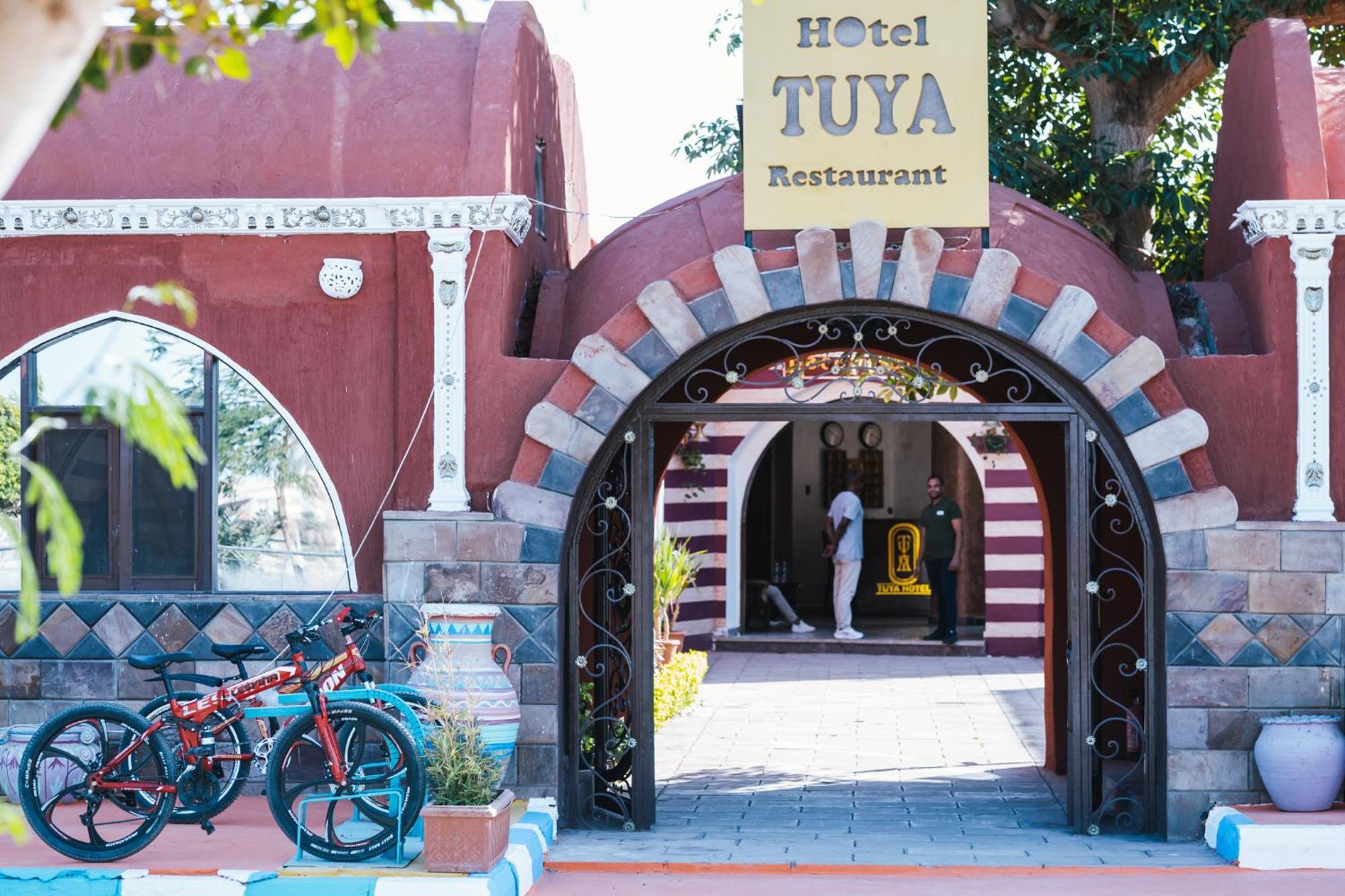 Tuya Hotel Abu Simbel Zewnętrze zdjęcie