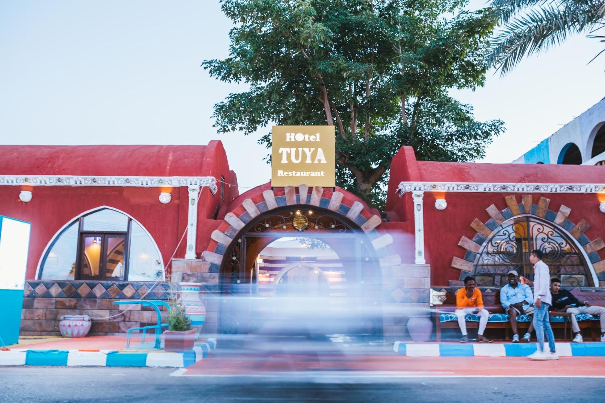 Tuya Hotel Abu Simbel Zewnętrze zdjęcie