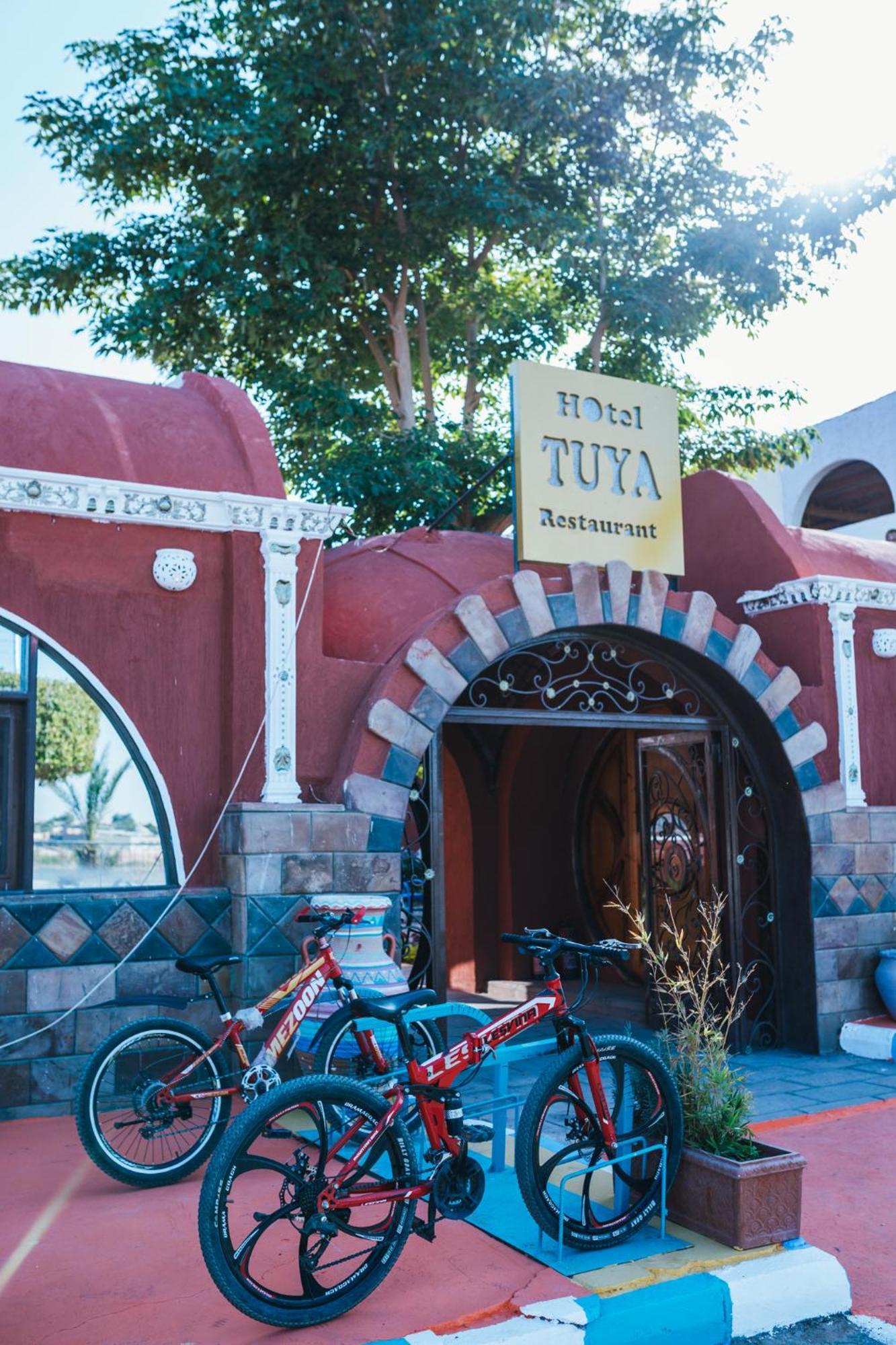 Tuya Hotel Abu Simbel Zewnętrze zdjęcie